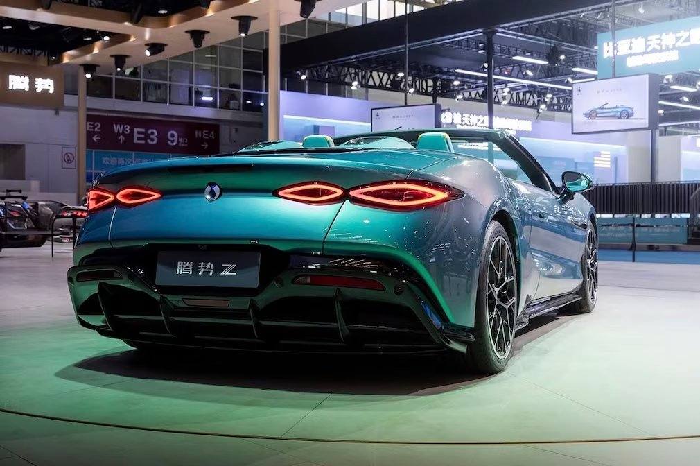 Denza Z