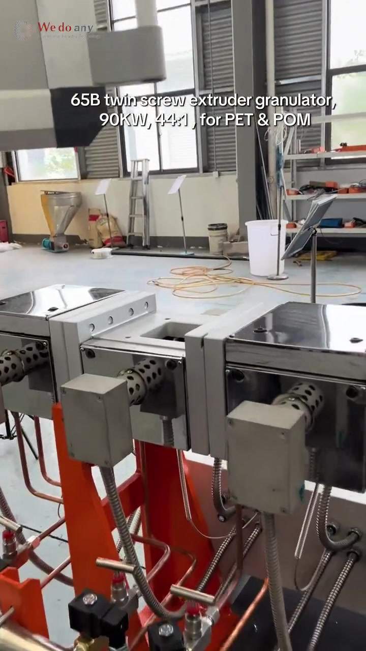 65B twin screw extruder granulator, 90KW, 44:1 , for PET & POM#TwinScrewExtruder #twinscrewgranulato