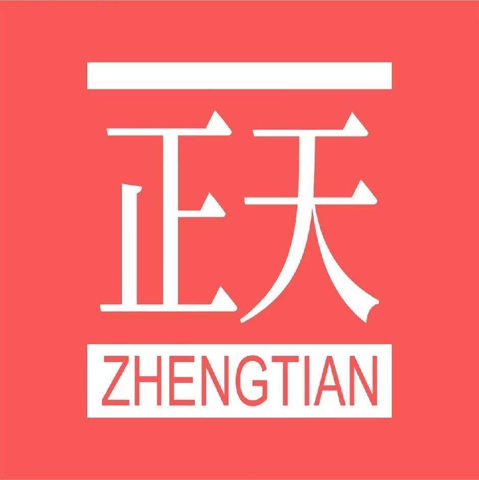 正心筑实业，优品智万家