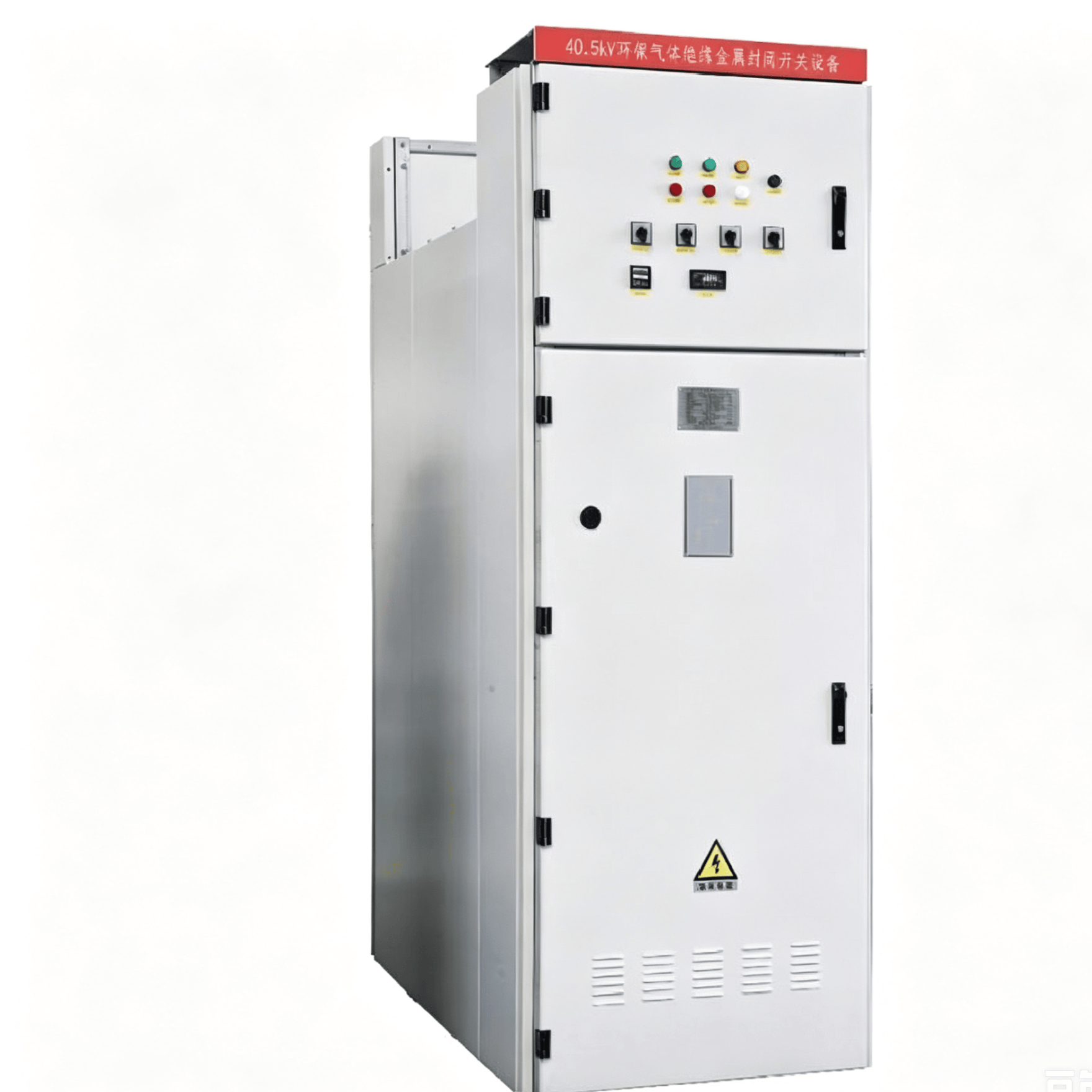 40.5kV 3150A 环保气体绝缘开关柜(C-GIS)