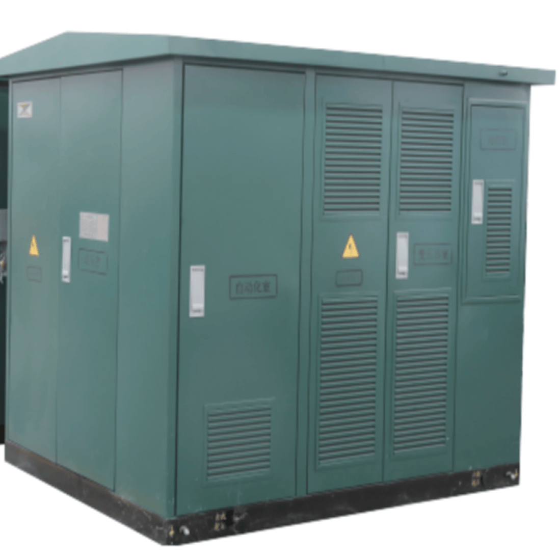 Integrated Primary and Secondary Outdoor Ring Main Unit