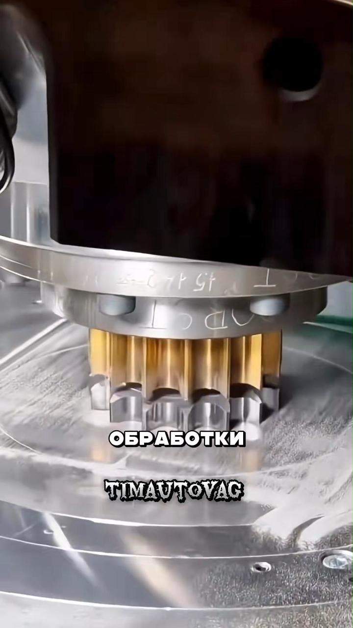 Порошковая металлургия