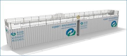 Ecojoy-ModPlant Modular Reclaimed Water Plant