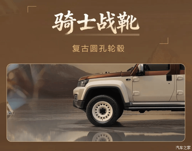 Autohome