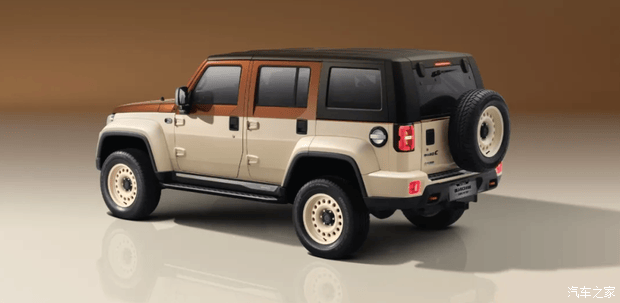 Autohome