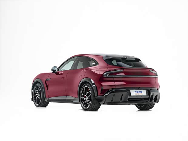 Autohome