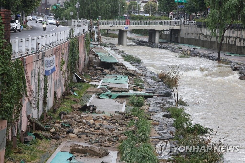 The dilapidated Dorimcheon trail