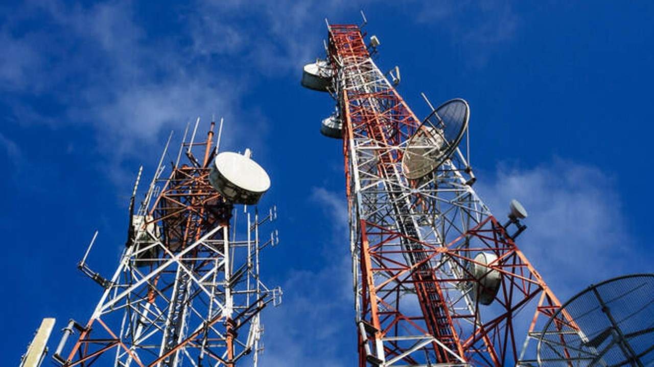 Kontroverse um das pakistanische Telekommunikations-Änderungsgesetz 2026