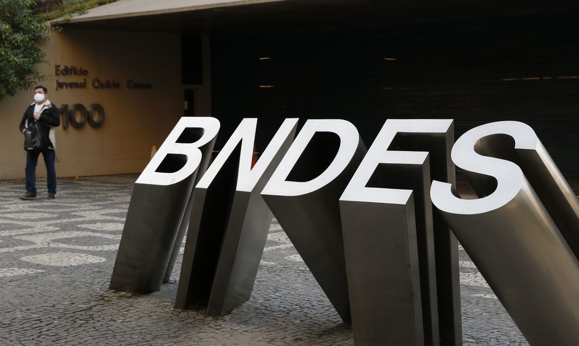 里约热内卢的BNDES总部大楼
