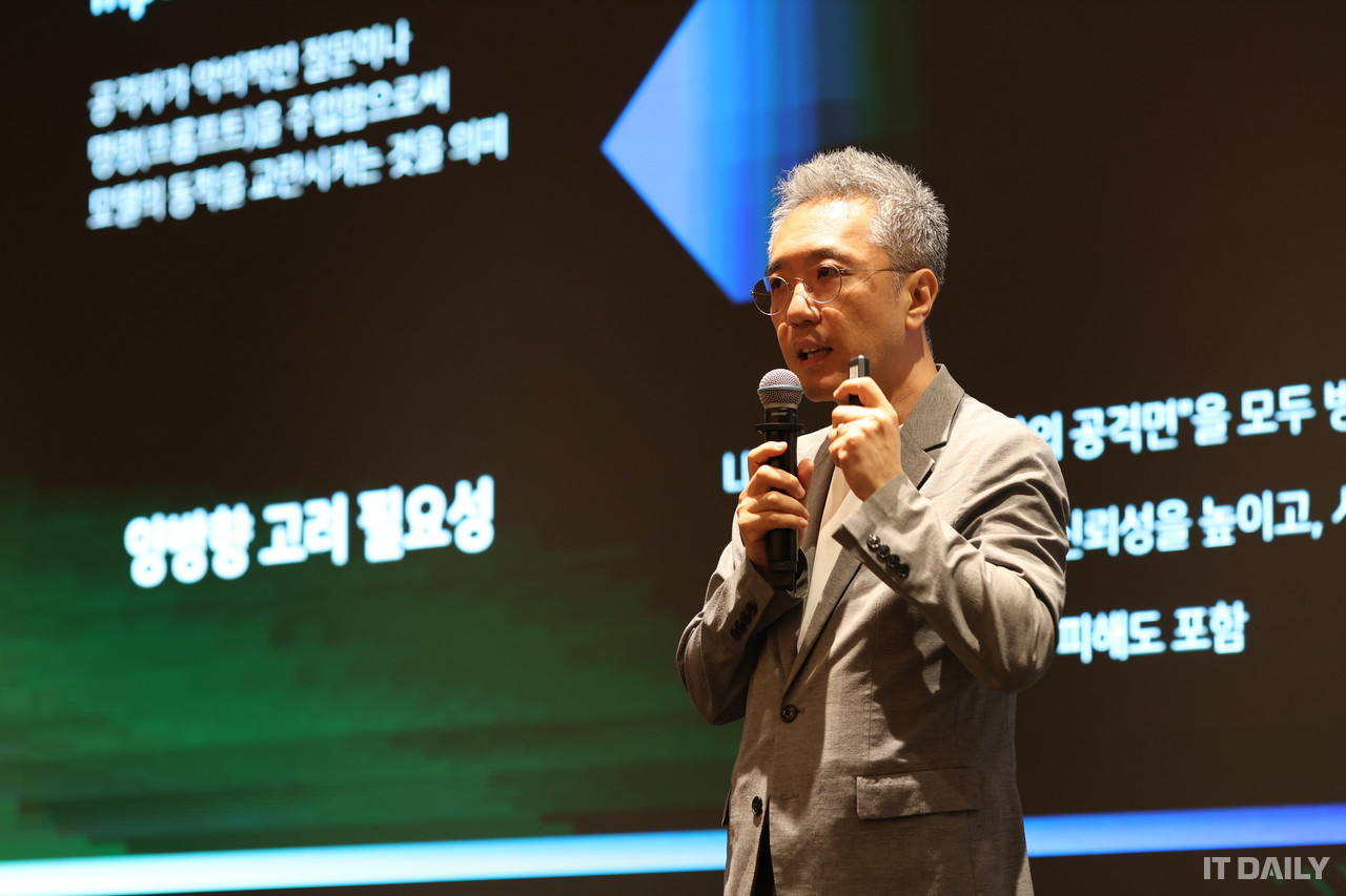 Choi Gwang-ho (최광호), CTO von AhnLab CloudMate (Foto: Computer World/IT DAILY)