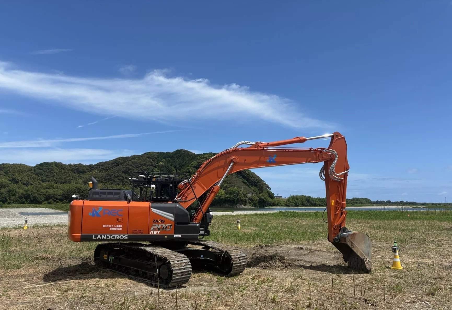 Excavadora hidráulica ZX200A-7