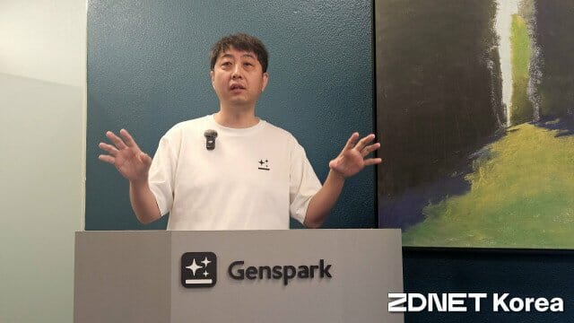 Eric Jing, CEO von Zenspark (Foto=ZDNet Korea)