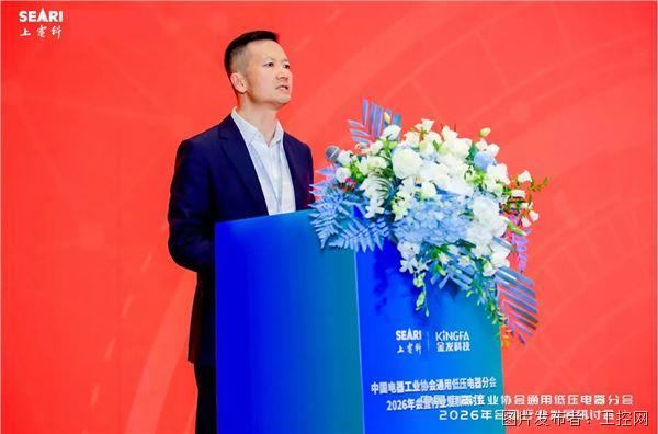 QQ20260626-104428.jpg