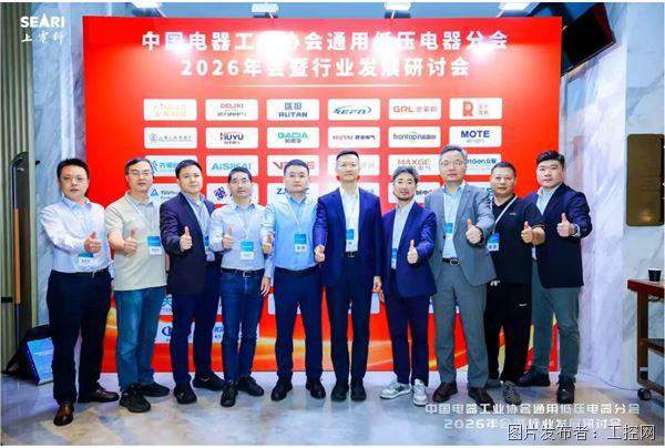 QQ20260626-104555.jpg