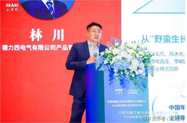 QQ20260626-104530.jpg