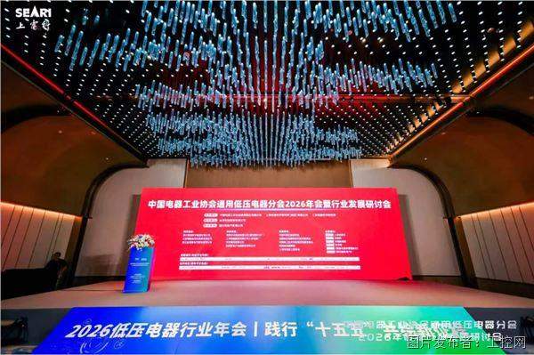 QQ20260626-104400.jpg