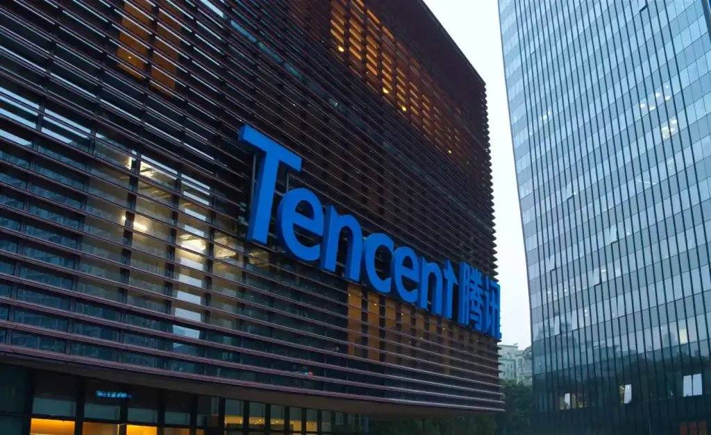 Büro und Logo von Tencent