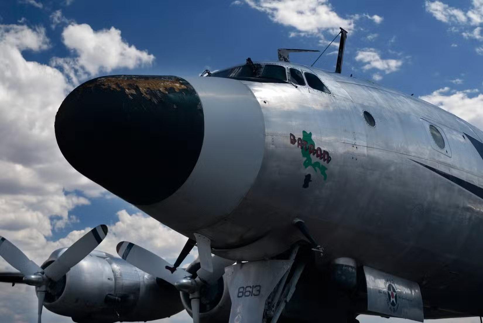 «Констеллейшн» «Bataan»