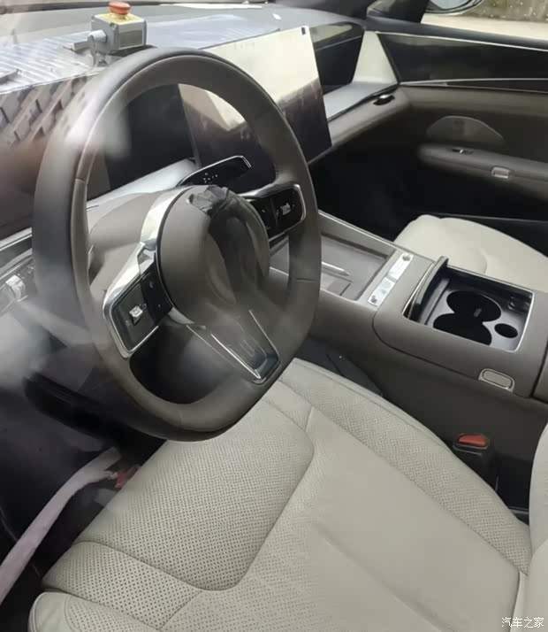 Autohome