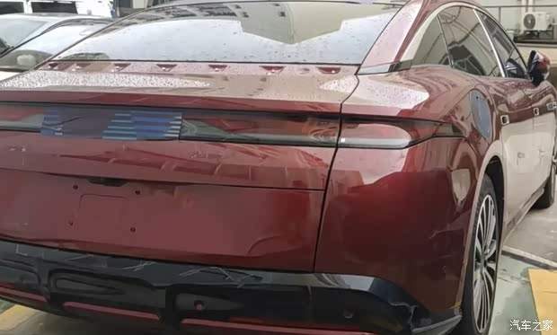 Autohome