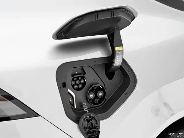Auto Home