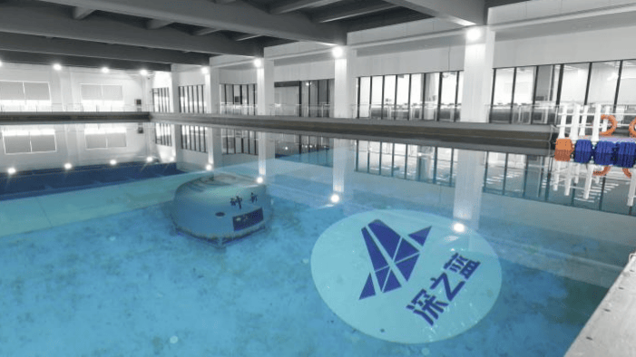 Deepinfar testing facility