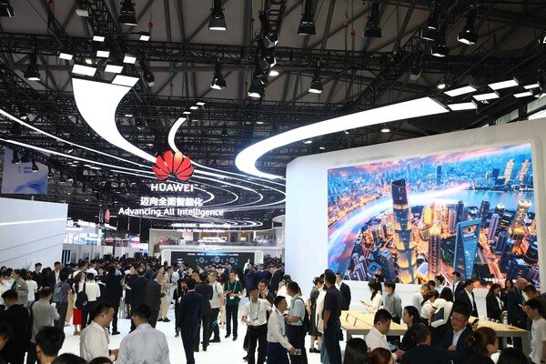 Panorama do evento Huawei MWC Shanghai 2026