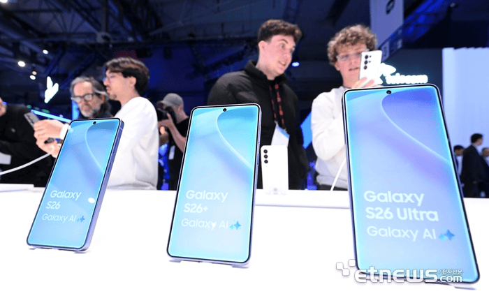De izquierda a derecha: Galaxy S26 estándar, Plus y Ultra. Barcelona (España) = Reportero Kim Min-soo mskim@etnews.com