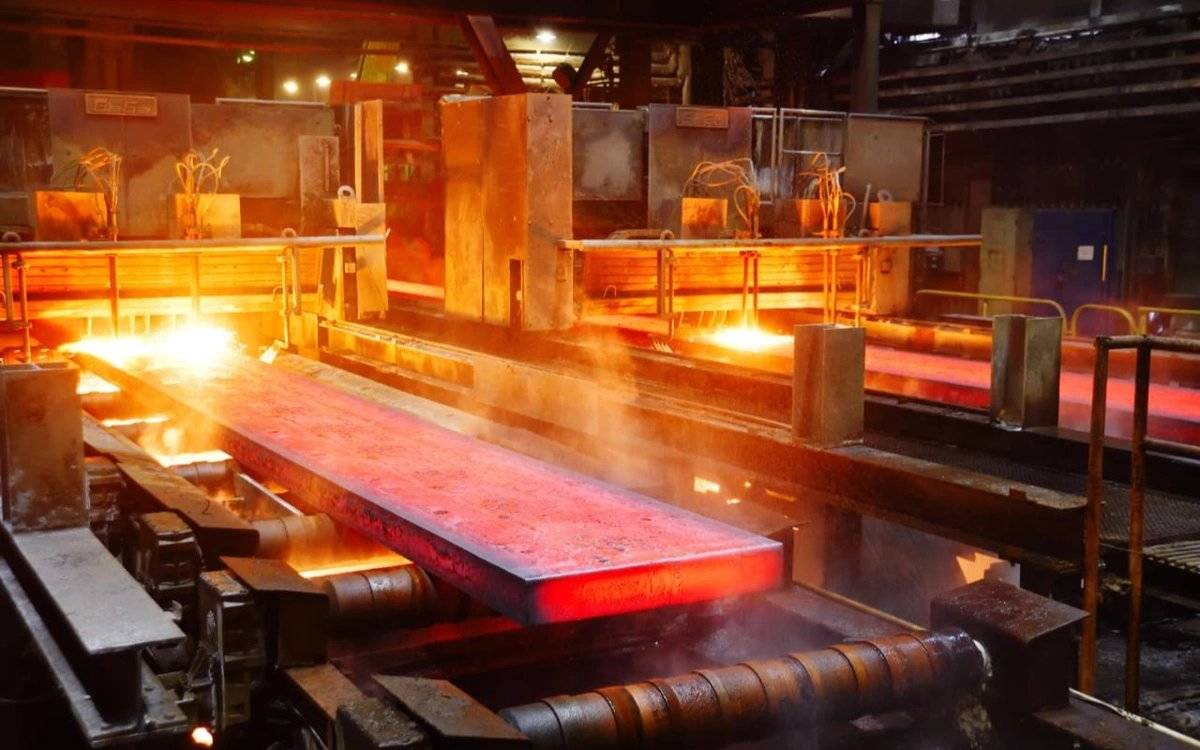 Qarmet Metallurgical Plant