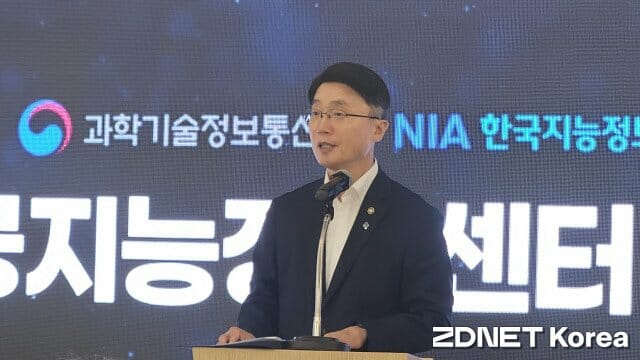 Vizeminister Ryu Je-myeong des Ministeriums für Wissenschaft, ICT und zukünftige Planung (Foto=ZDNet Korea)