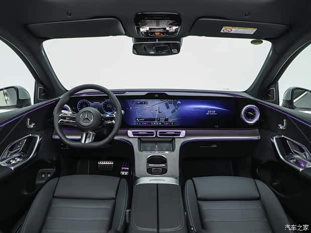 Autohome