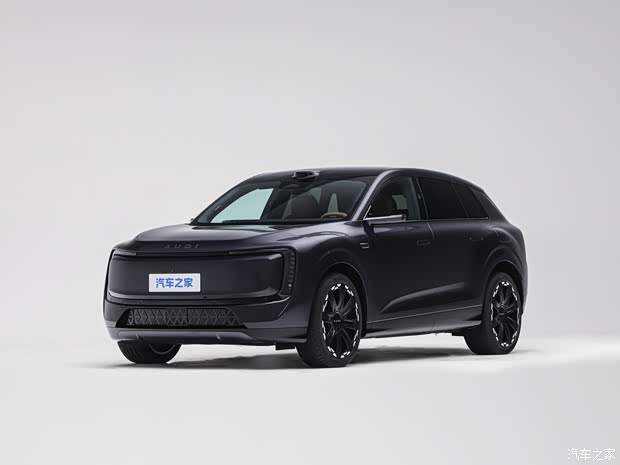 Autohome