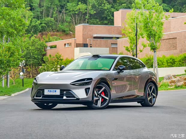 Autohome