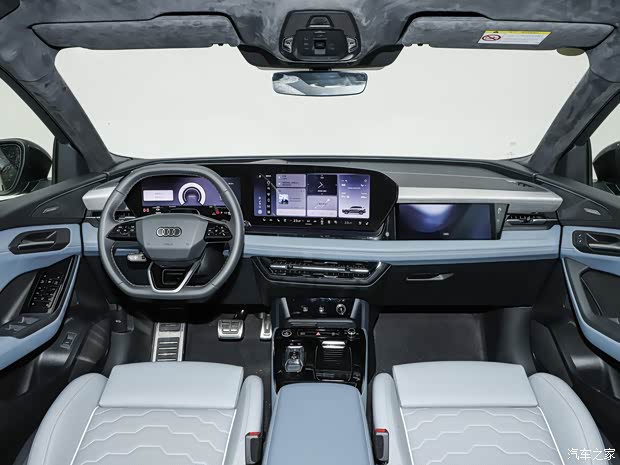 Autohome