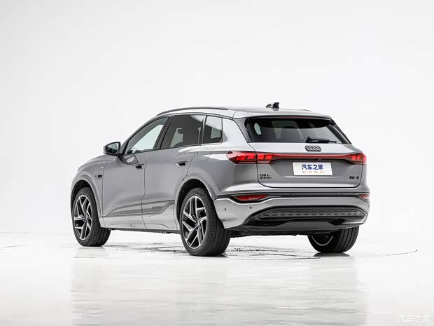 Autohome