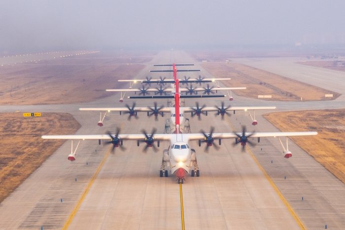 AG600飞机