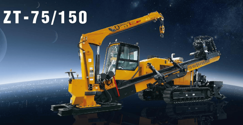 ZT-75/150 Drilling Rig
