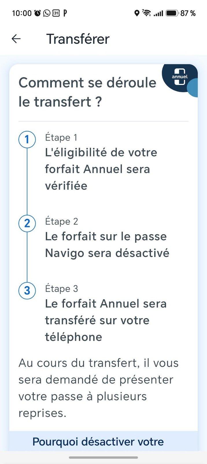 Годовой абонемент Navigo