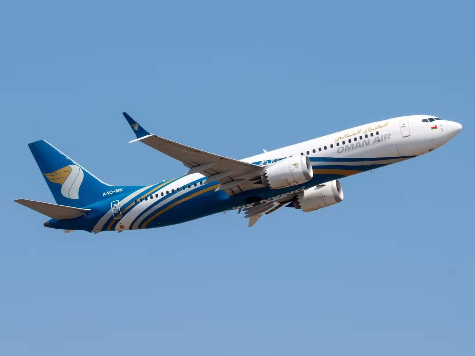 An Bord der Oman Air 737