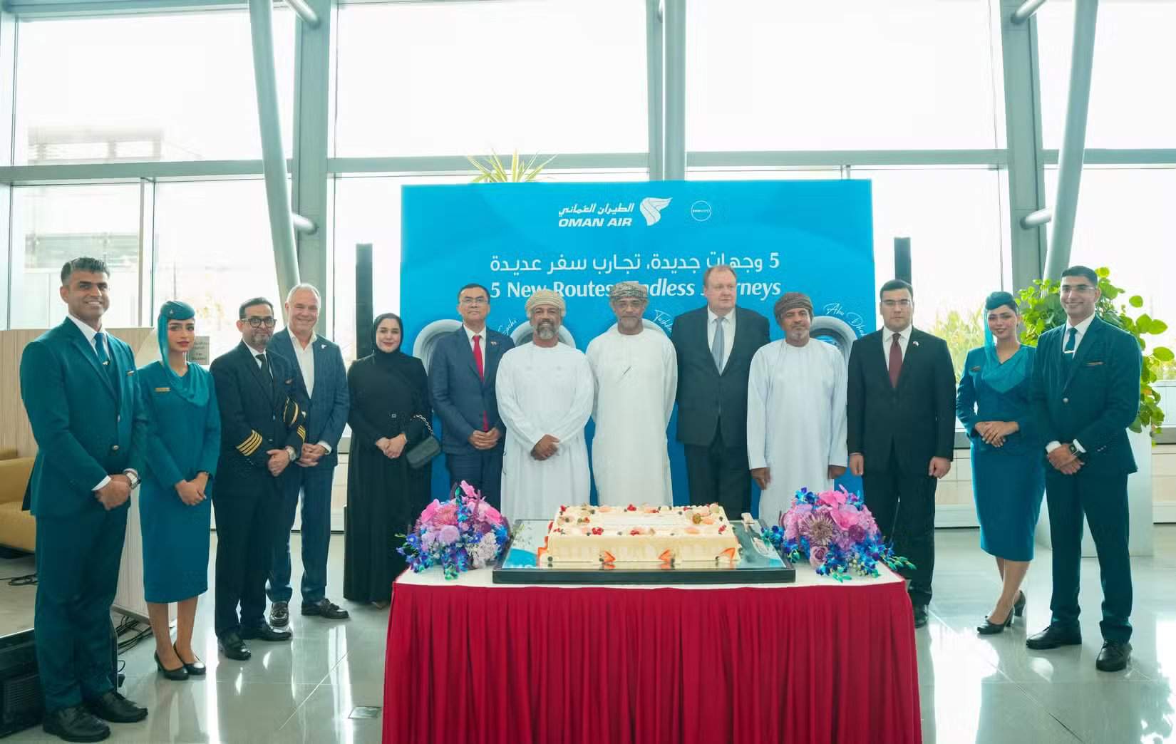 Eröffnung neuer Strecken von Oman Air