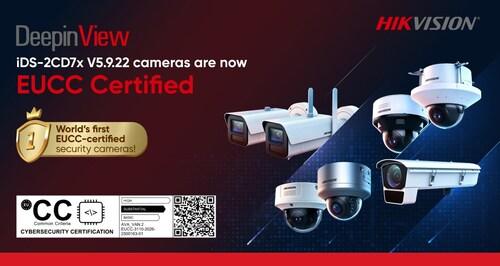 Hikvision стала первой компанией в отрасли, получившей сертификацию EUCC на сетевые камеры