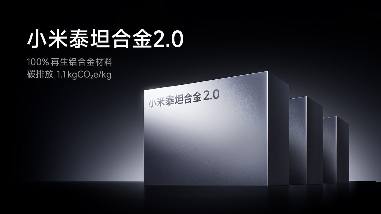 Primeiro entre marcas nacionais: Xiaomi Liga Titânio 2.0 anuncia oficialmente tecnologia de 100% alumínio reciclado, aplicada em produção em massa nos novos modelos SU7 e YU7