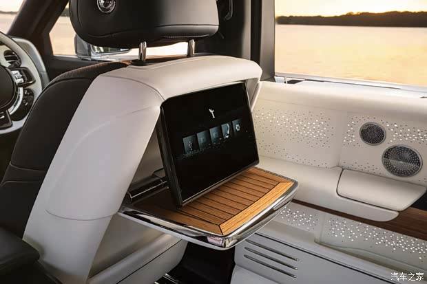 Auto Home