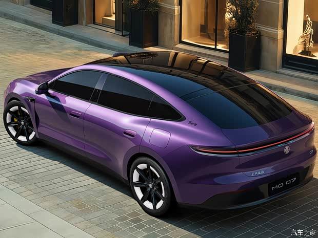 Auto Home