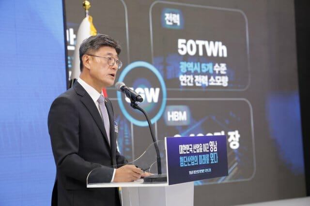Le PDG de SK Telecom, Jeong Jae-heon.