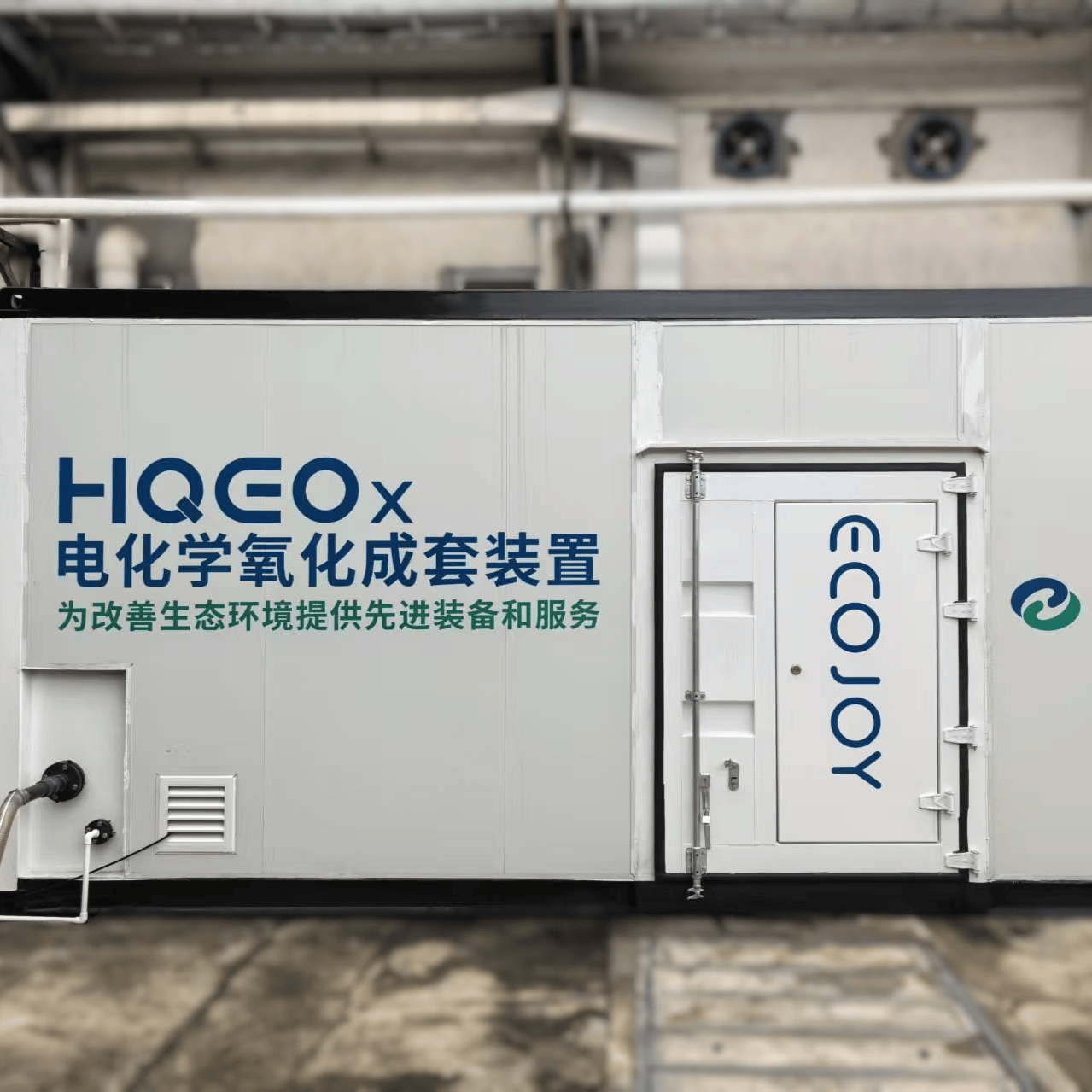 Electrochemical Oxidation Complete Equipment