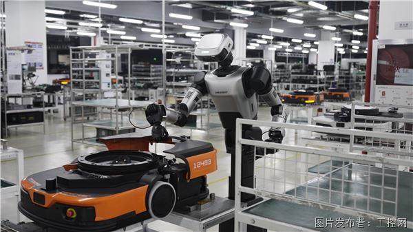 05 Embodied Intelligence Manufacturing.jpg
