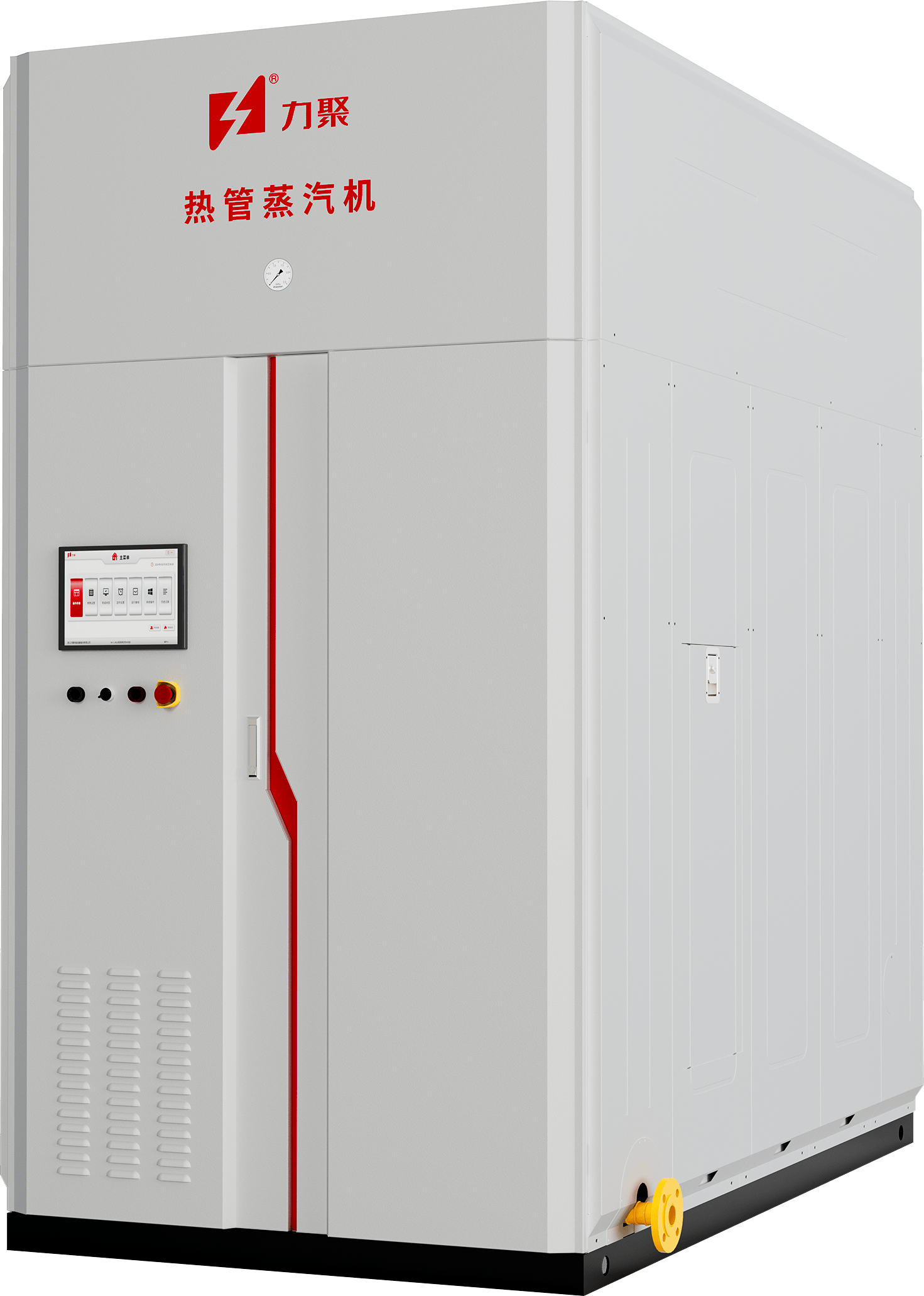 Gas Heat Pipe Steam Engine