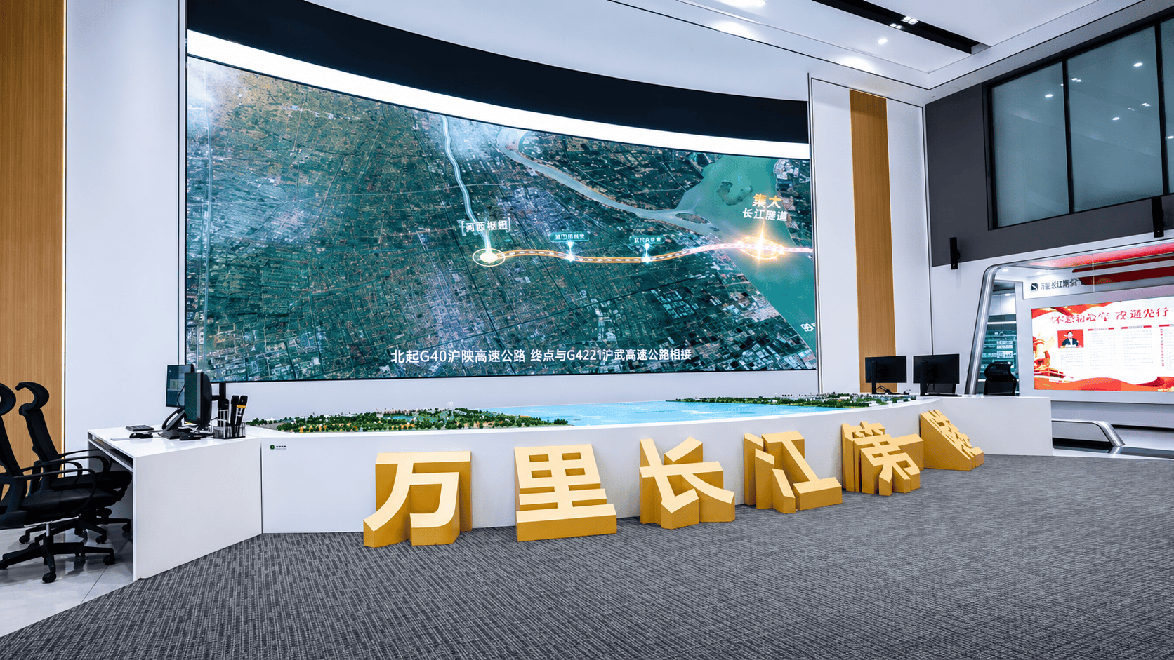 中交集团2026年度#劳模  （工匠人才）创新工作室联盟暨QC成果交流活动在#江苏  南通一公局集团海太长江隧道项目，旨在深入贯彻创新驱动发展战略，搭建职工创新互学互鉴、聚力攻坚交流载体，推动全员创新