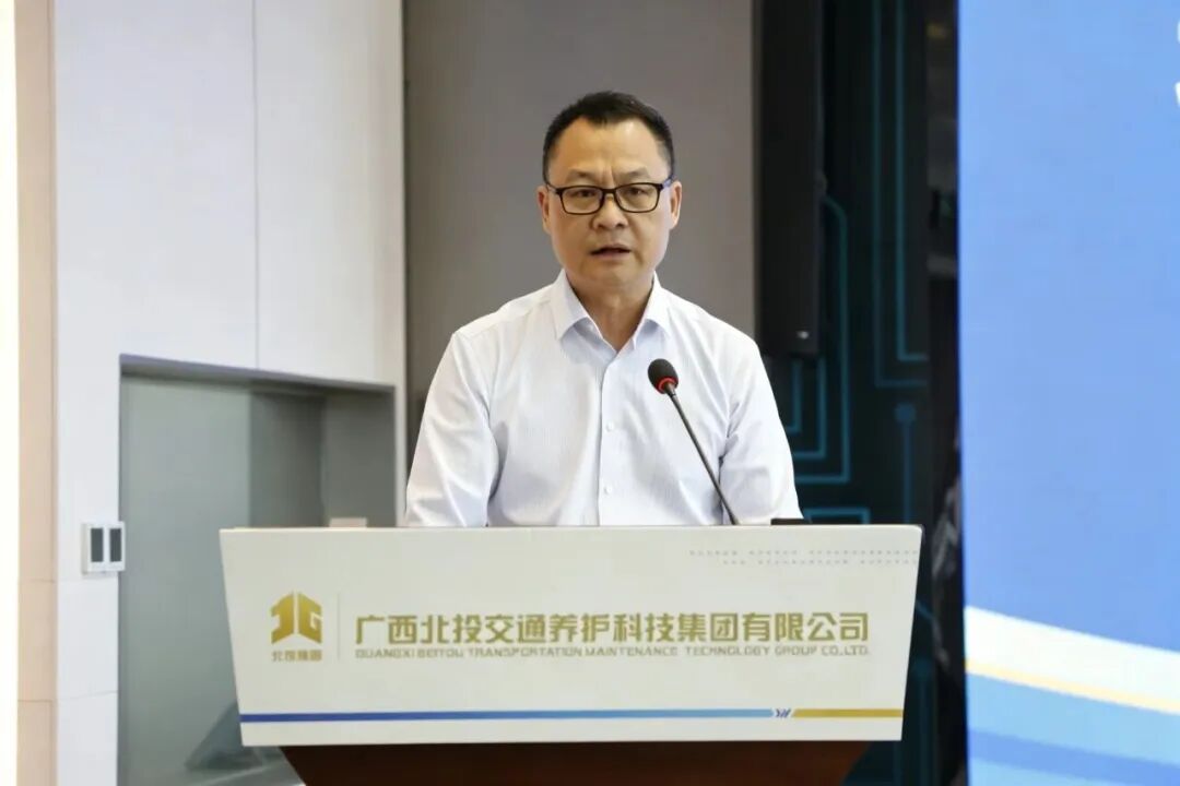 Discurso de Chen Weizhong